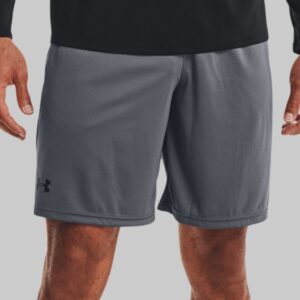SHORT UNDER ARMOUR GRIS