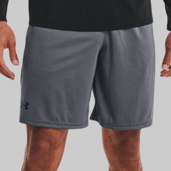 SHORT UNDER ARMOUR GRIS